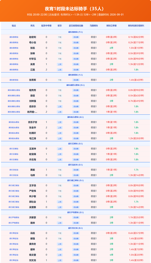 b93319a43e8a.png