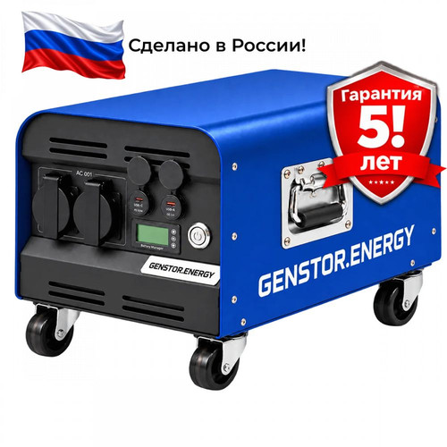 синяя.jpg
