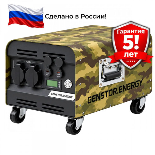 камуфляж.jpg