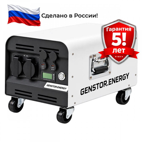 белая.jpg