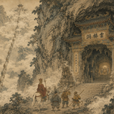 Cloud Ladder Cave