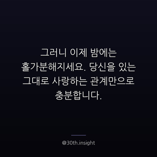 abba56209768.jpg
