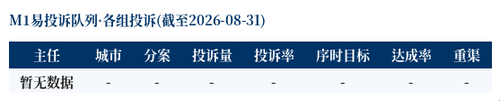 5c53a74e13b8.png
