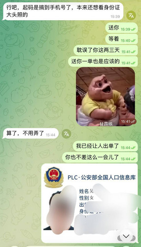 bdecd7da56ba.jpg