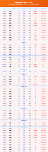 f63d38079267.png