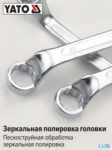 ru 3.png