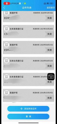 45c8592be539.jpg