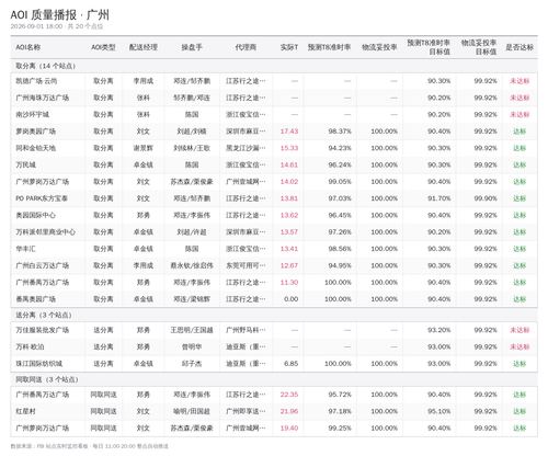 6a089f253826.png