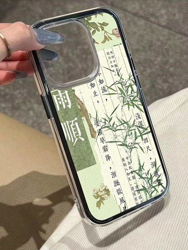 RR0863A01pmrm2x 03.jpg