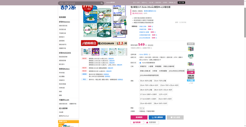 img 1788259018.png