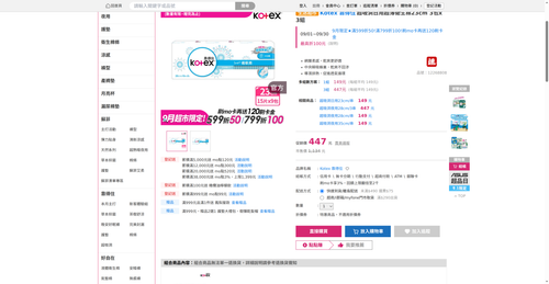 img 1788259048.png