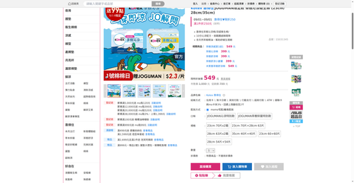 img 1788259028.png