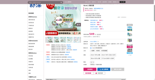 img 1788259038.png