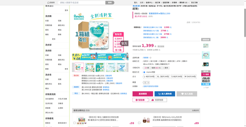 img 1788259930.png