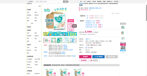 img 1788259950.png
