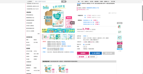 img 1788259940.png