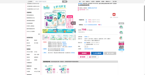 img 1788259961.png