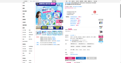 img 1788258785.png