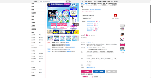 img 1788258774.png