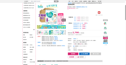 img 1788259981.png