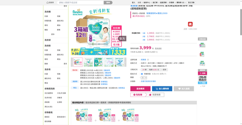 img 1788259991.png