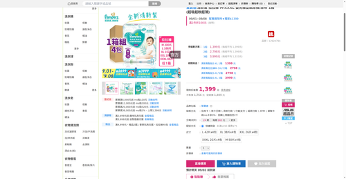 img 1788259971.png