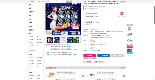 img 1788258817.png