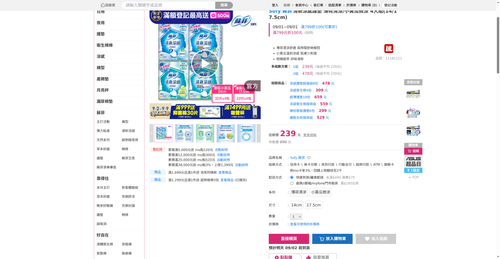 img 1788258806.png