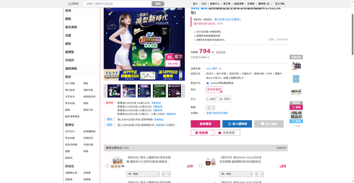 img 1788258827.png
