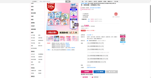 img 1788258733.png