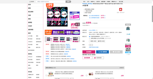 img 1788259069.png