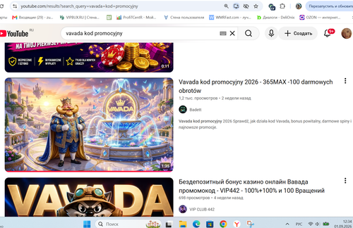 Снимок экрана 2026 09 01 123500.png