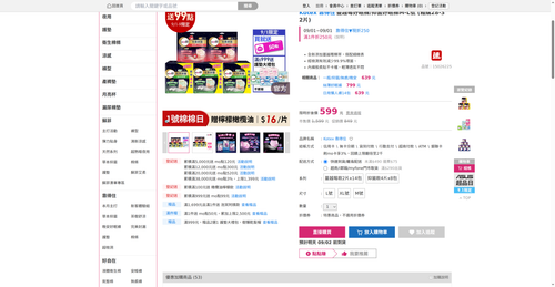 img 1788259129.png