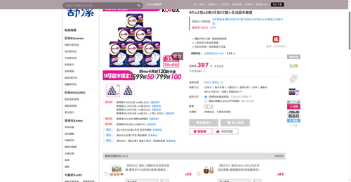 img 1788259098.png
