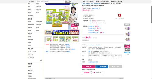 img 1788258616.png