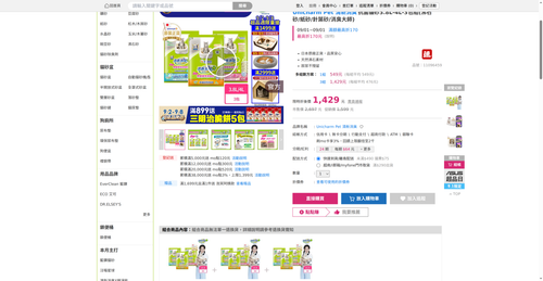 img 1788258626.png