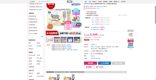 img 1788259185.png