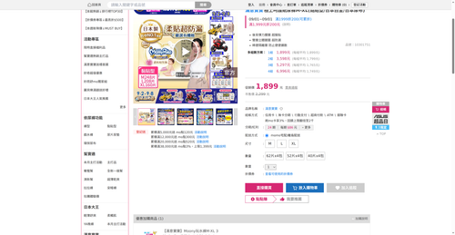 img 1788259175.png