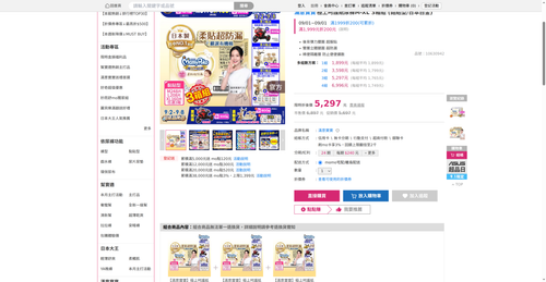 img 1788259196.png