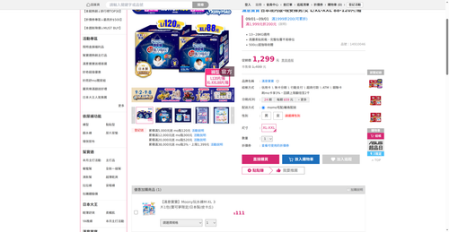 img 1788259448.png