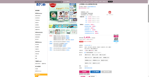 img 1788260069.png