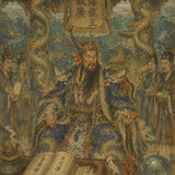Ao Guang, Dragon King of the Eastern Sea
