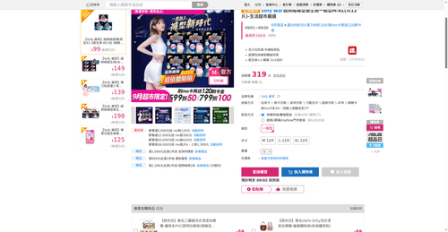 img 1788258753.png