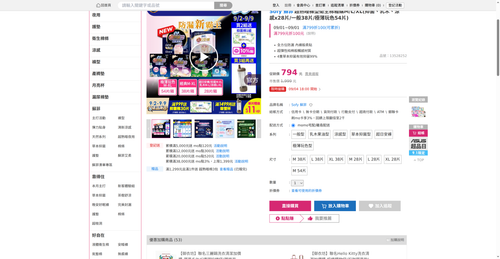 img 1788258743.png