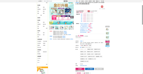 img 1788259735.png