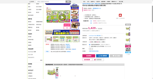 img 1788258647.png