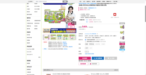 img 1788258637.png