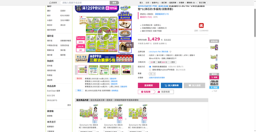 img 1788258659.png