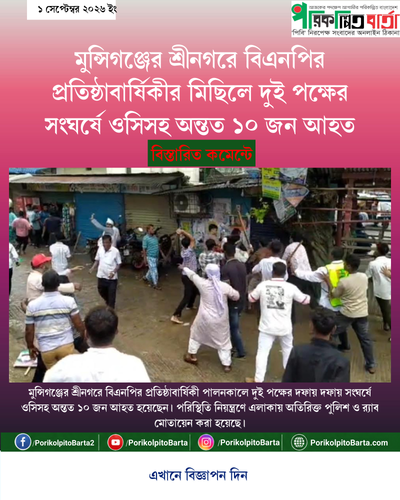 tenant 13 generated photocard 20260901164914 idb7hadd.png