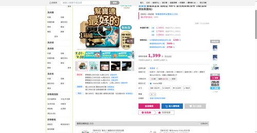 img 1788259809.png